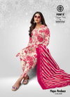 Deeptex Naya Andaaz Vol 5 Cotton Readymade Dress Catalog
